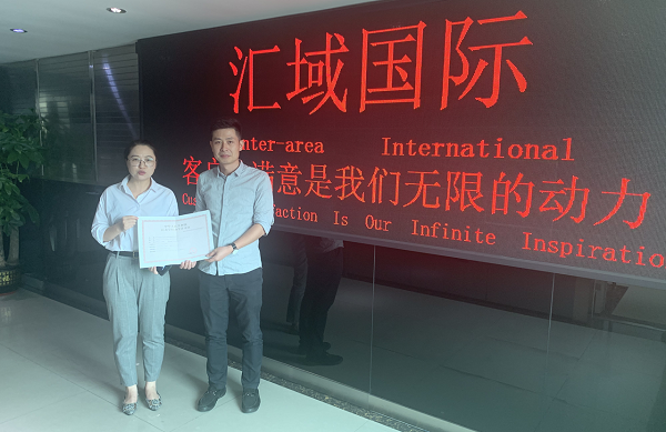 危險化學品經營許可證是否需要柴油批發貿易?