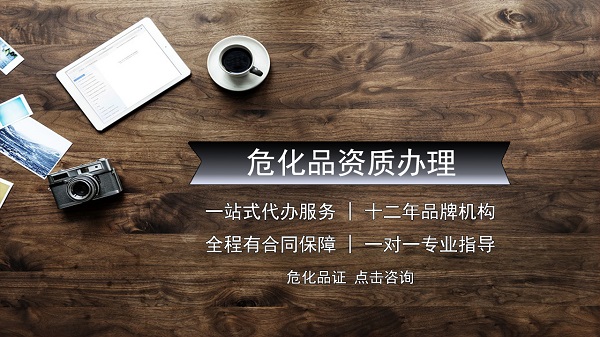 如何注冊海南?；焚Q(mào)易公司？